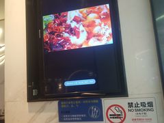 -周渝食惦·酸菜鱼精致川菜(横岗店)