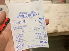 -万和源炝锅城·活鱼现炝(文艺北路店)