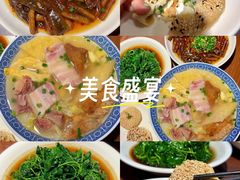 -老瑞福上海菜(人民广场店)