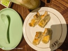 -北京全聚德(王府井店)