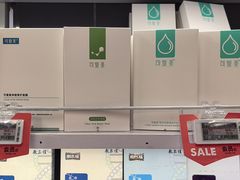 -blt精品超市(北京银座店)