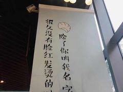 -一笼小幸运