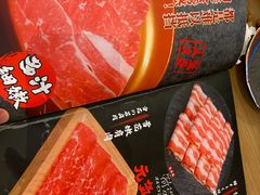 -松野谷·寿喜烧自助(华联顺义金街购物中心店)