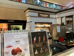-布歌东京(金融街购物中心店)