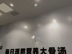 大堂-千味涮·健康火锅(会展连城新天地店)