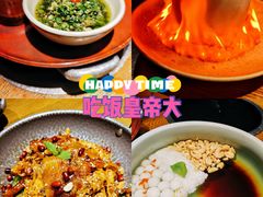 -吃饭皇帝大土家民族菜(正大广场店)
