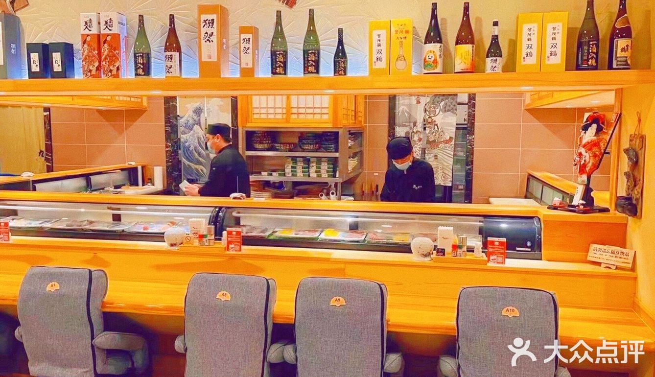 上海最大的单体日料店[胜利]