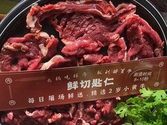-醉董牛川派鲜肉自选火锅(烟台店)