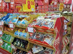 -家乐福(川沙店)