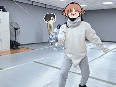 -北京阳铭国际击剑俱乐部