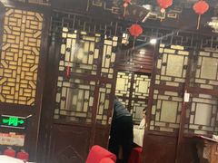 大堂-老浒记烤鸭-北京菜(琉璃厂店)