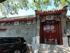 -全季酒店(北京南锣鼓巷安定门地铁站店)