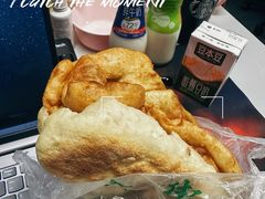 -牛街洪记小吃店(牛街店)