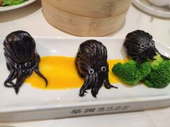 金沙墨鱼饺-蔡澜点心·粤菜(月星环球港店)