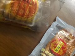 -赞记龙凤礼饼(广州市二宫向群宾馆店)