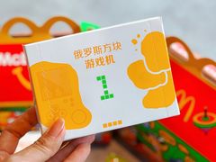 -麦当劳(万博一路天河城分店)