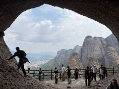 -南武当山景区