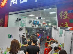 -正宗阳山牛杂(东城店)