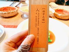 -鲤院·新中式美学·庭院餐厅(夫子庙店)
