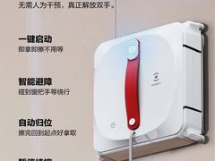 -苏宁易购(Suning Elec无锡五洲国际装饰城)