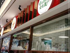 -民信老铺(双皮奶博物馆店)