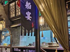 -绿茶餐厅(哈尔滨凯德店)