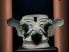 -三星堆博物馆