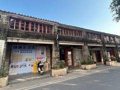 -均和墟历史街区-平和大押