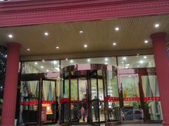 门面-裕德隆清真饭庄·天津特色菜(东丽店)