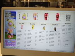 -LELECHA乐乐茶(王府井喜悦店)