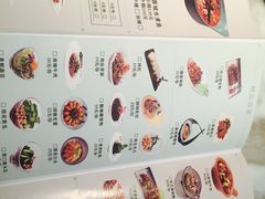-周渝食惦·酸菜鱼精致川菜(横岗店)