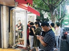 门面-王记西鎮电烤肉(汶上路店)