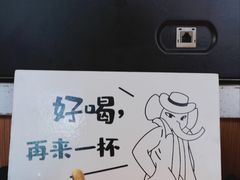 -慢象咖啡(台江店)