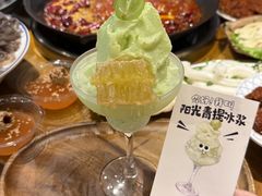 -楠火锅(太古里总店)