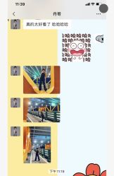 -SEBASTIAN塞巴斯汀