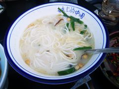 -多味居(剪子巷店)