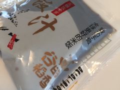 -谷田稻香·砂锅菜(汇暻广场店)