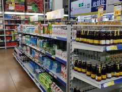-麦德龙(包河店)