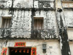 -那琴半岛地质海洋公园