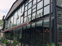 -桉树林A coffee 森林餐厅(三圣乡店)