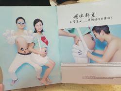 -麦迪孕妇照摄影(大师店)
