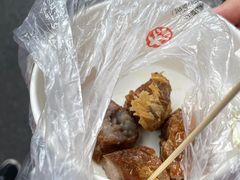 -八市阿杰五香(大元路分店)