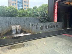 -龙宴海鲜城(经中路店)