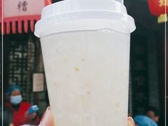 -礼泉醪糟作坊(永兴坊店)