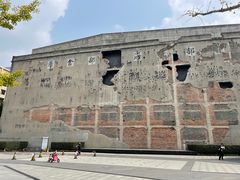 -上海四行仓库抗战纪念馆