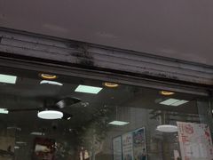 -张记卤菜店(三条巷店)