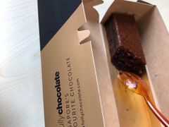 -Awfully Chocolate(来福士广场店)