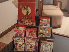 -上海神旺大酒店