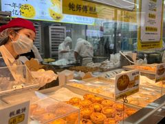 -鲍师傅糕点(春熙路店)