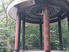 -玉女潭景区
